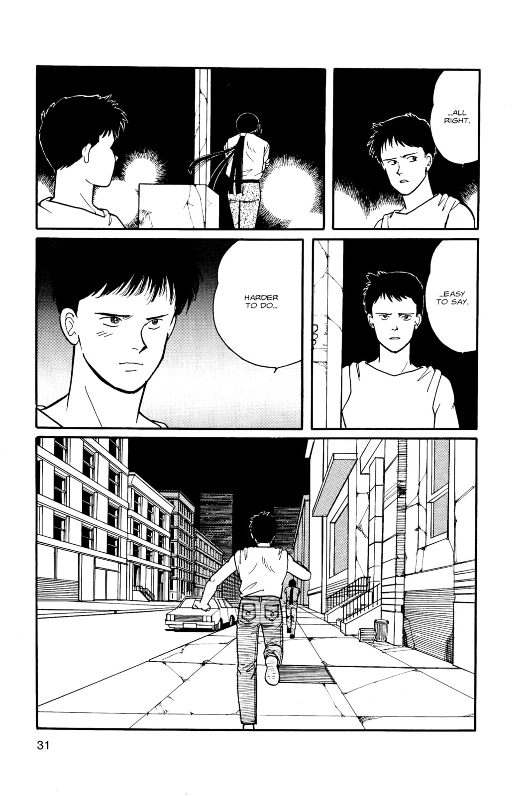 Banana Fish Chapter 10 image 027